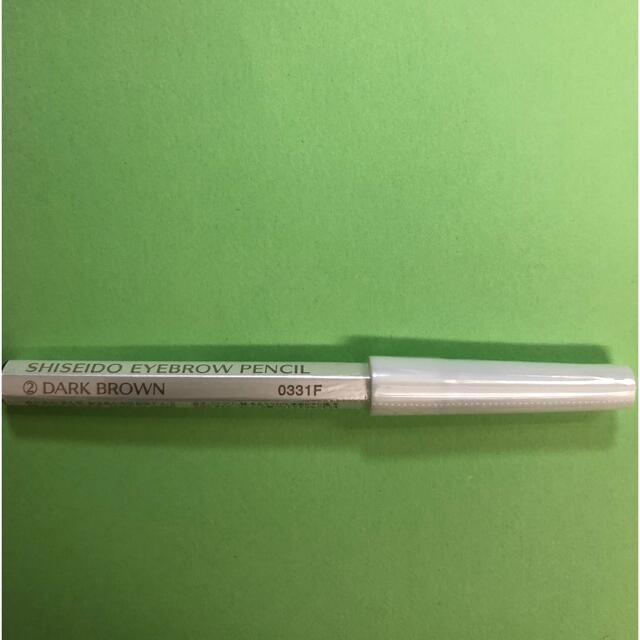 SHISEIDO  眉墨鉛筆2番ダークブラウン アイブロウペンシル 1本   
