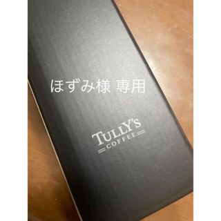 タリーズコーヒー(TULLY'S COFFEE)のTULLY'S ステンレス魔法瓶(タンブラー)