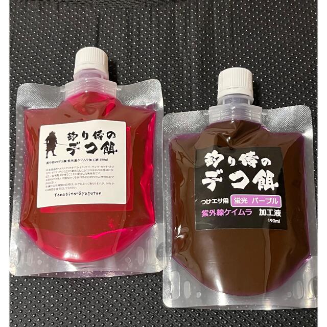 釣り侍のデコ餌 2色セット ピンク パープル 190ml 集魚剤 山下漁具店の通販 By ガロッテ ラクマ 釣り侍のデコ餌 2色セット ピンク パープル 190ml 集魚剤 山下漁具店の通販 By ガロッテ ラクマ