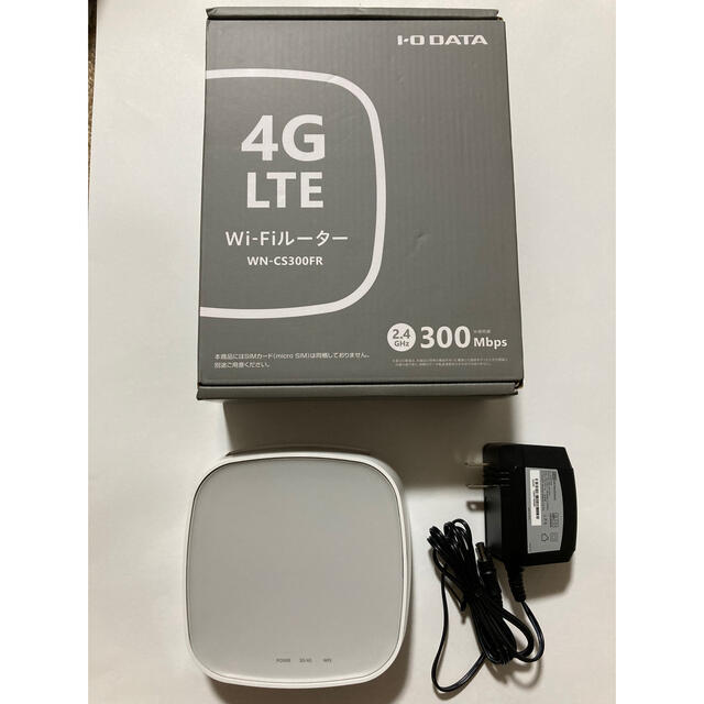 IODATA 4GLTE Wi-Fiルーター WN-CS300FR モバイル