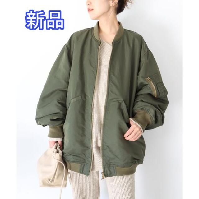 本店は plage MA-1 tdh-latinoamerica.de