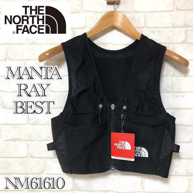 THE NORTH FACE(ザノースフェイス)の【新品 完売人気品】THE NORTH FACE MANTA RAY VEST スポーツ/アウトドアのランニング(その他)の商品写真