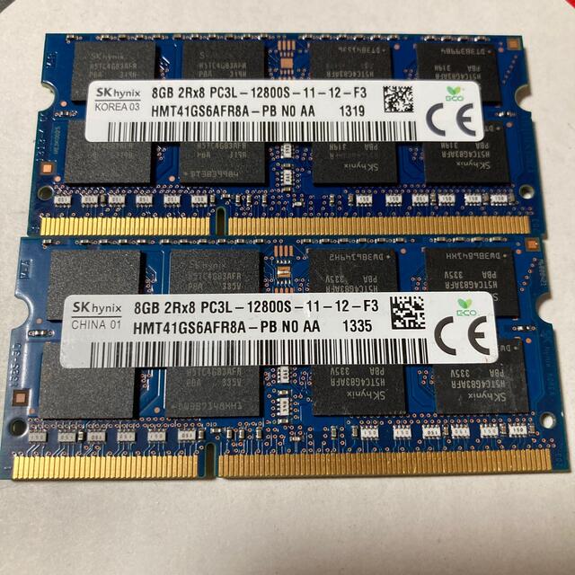 SK hynixノートPCメモリ8GB x2枚 2Rx8PC3L-12800S