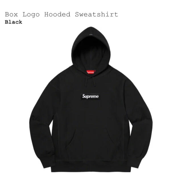 Supreme Box Logo Hooded Sweatshirtメンズ