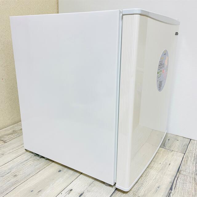 新品未使用 アビテラックス吉井電気 1ドア 46L 冷蔵庫 AR-509E 小型 新品未使用 アビテラックス吉井電気 1ドア 46L 冷蔵庫 AR-509E 小型