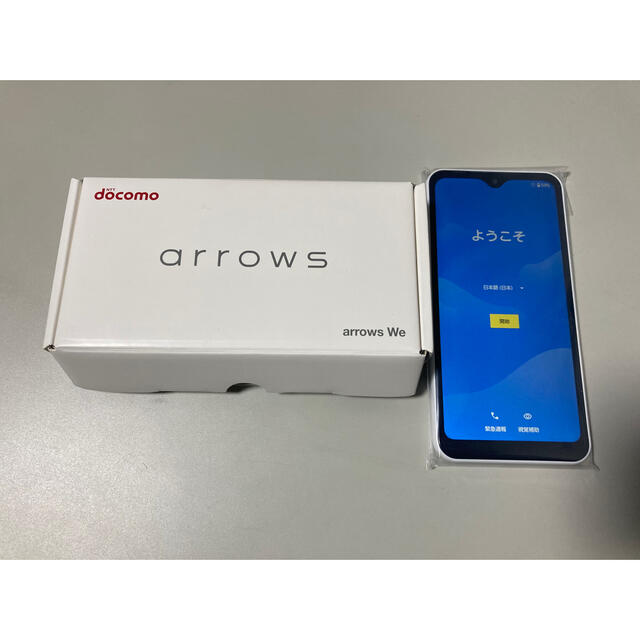 arrows We 新品未使用スマートフォン本体