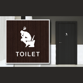 シュールなトイレ用サインステッカー トイレマーク トイレサイン 扉 ドア シール(インテリア雑貨)