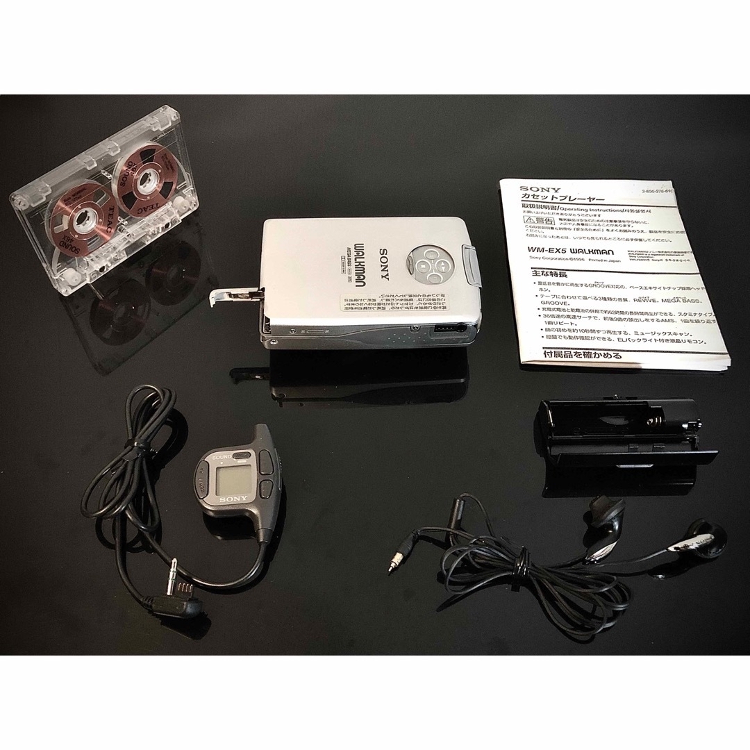 カセットウォークマン SONY WM-EX5 付属品「整備済み、完動美品 カセットウォークマン SONY WM-EX5 付属品「整備済み、完動美品