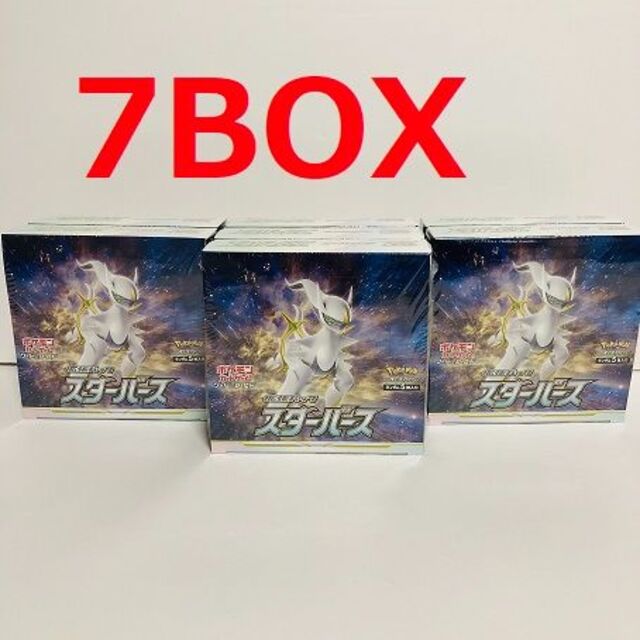 ポケモンカードソード＆シールド 拡張パック スターバース 7BOX