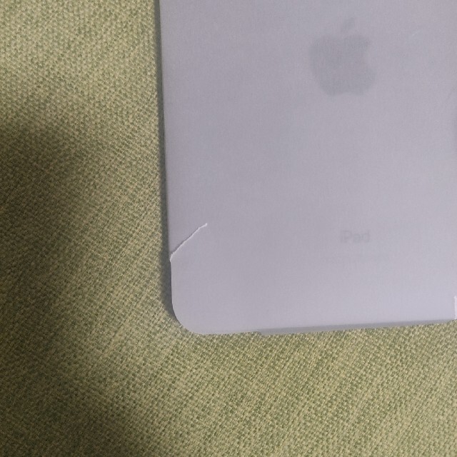 アップル iPad mini 第6世代 WiFi 64GB スペースグレイ