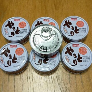 7缶セット　HOTEI　ほてい　やきとり缶　1缶75g×7個(缶詰/瓶詰)