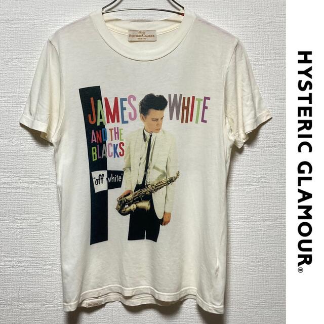 ヒステリックグラマー Tシャツ ジェームスホワイト オフホワイト ヴィンテージ | フリマアプリ ラクマ