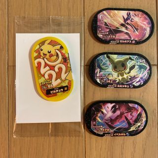 ポケモンメザスタ　ゼルネアス　ミミッキュ　イベルタル(その他)