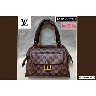 ルイヴィトン(LOUIS VUITTON)の◇売り切れました◇【極美品】ルイ・ヴィトン　ダミエ☆ナイツブリッジ☆(ハンドバッグ)