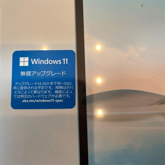 Microsoft(マイクロソフト)の【新品未開封】Microsoft Surface Laptop Go スマホ/家電/カメラのPC/タブレット(ノートPC)の商品写真