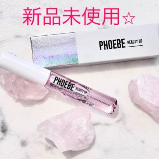 フィービィー(phoebe)の【専用】PHOBEE フィービーまつ毛美容液(まつ毛美容液)