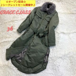 グレースコンチネンタル(GRACE CONTINENTAL)の【美品】グレースクラス  ステッチレスダウンコート(ダウンコート)