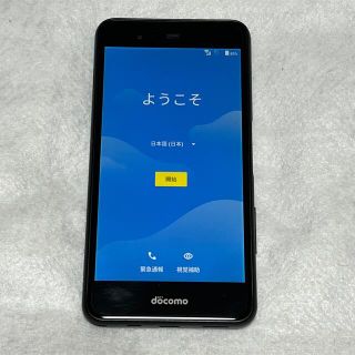 アローズ(arrows)の【富士通 arrows Be F-04K docomo SIMフリー】ブラック(スマートフォン本体)