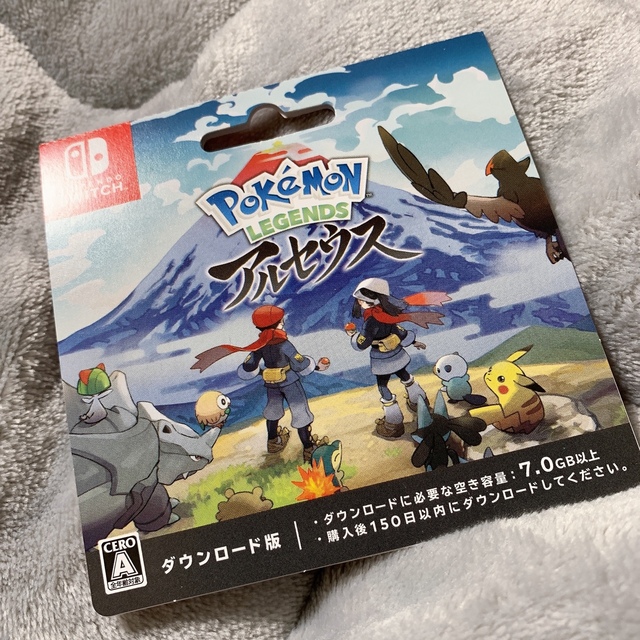 Pokemon LEGENDS アルセウス　ダウンロード版