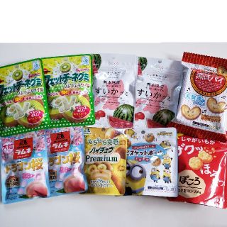 お菓子詰め合わせ  グミ詰め合わせ  食品 詰め合わせ(菓子/デザート)