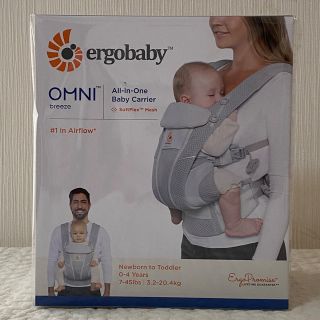 Ergobaby - 【新品未開封】エルゴベビー オムニ ブリーズ