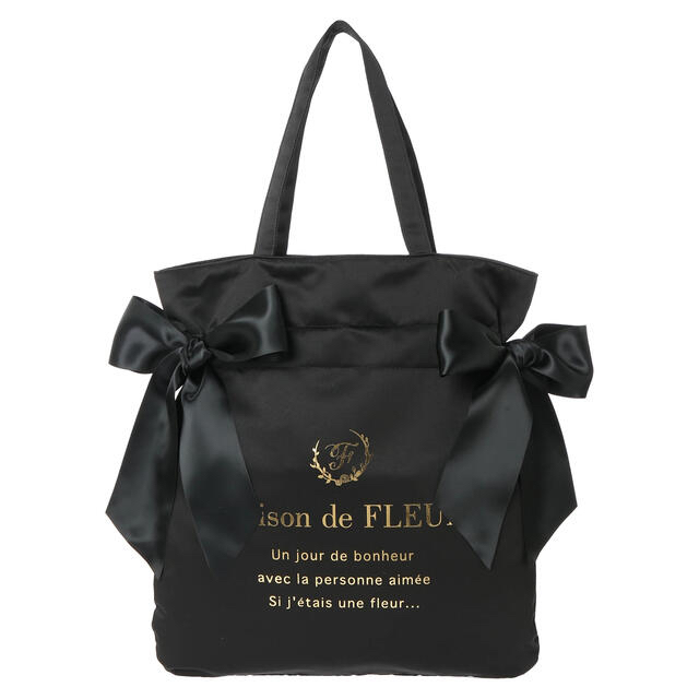 Maison de FLEUR(メゾンドフルール)のメゾンドフルール トートバッグ 黒 レディースのバッグ(トートバッグ)の商品写真