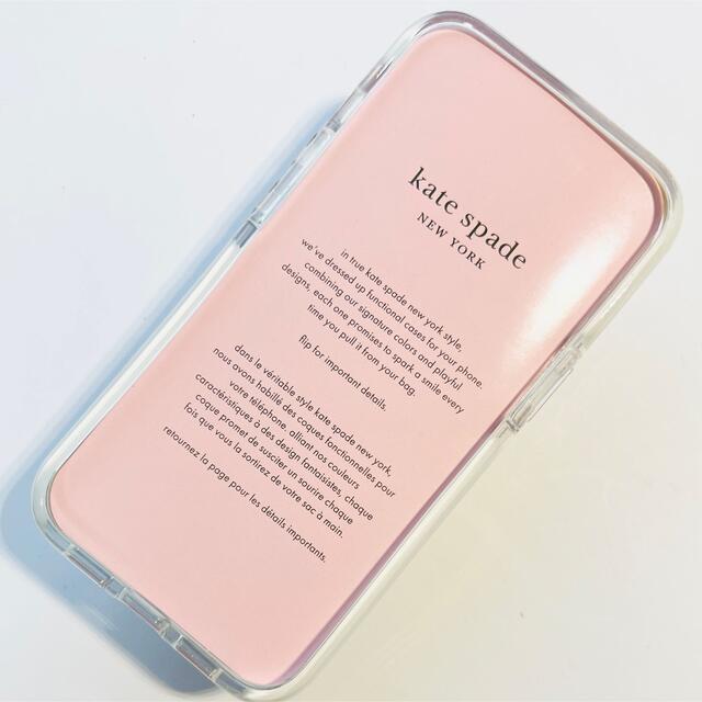 kate spade new york(ケイトスペードニューヨーク)のケイトスペード iPhone 13 PRO ディフェンシブケース スマホ/家電/カメラのスマホアクセサリー(iPhoneケース)の商品写真