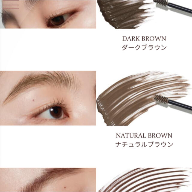 BOBBI BROWN(ボビイブラウン)のhince シグネチャーブロウシェイパー コスメ/美容のベースメイク/化粧品(眉マスカラ)の商品写真