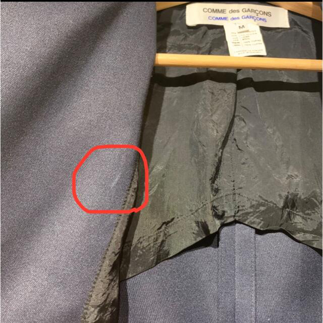 エッセンシャルコンフォート COMME des GARÇONS×2 ショートジャケット