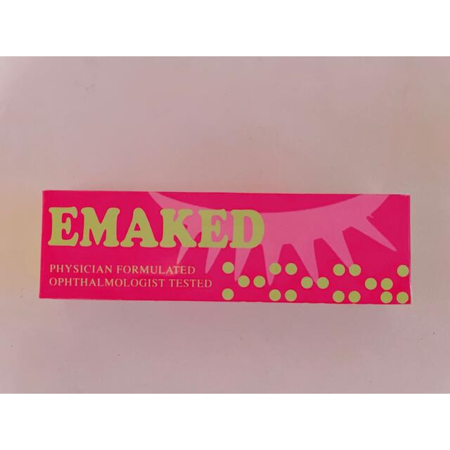 エマーキット(2mL)