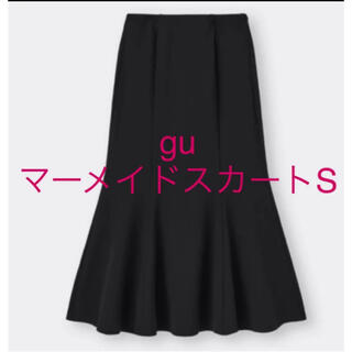 ジーユー(GU)のgu カットソーマーメイドスカート　Ｓ(ロングスカート)