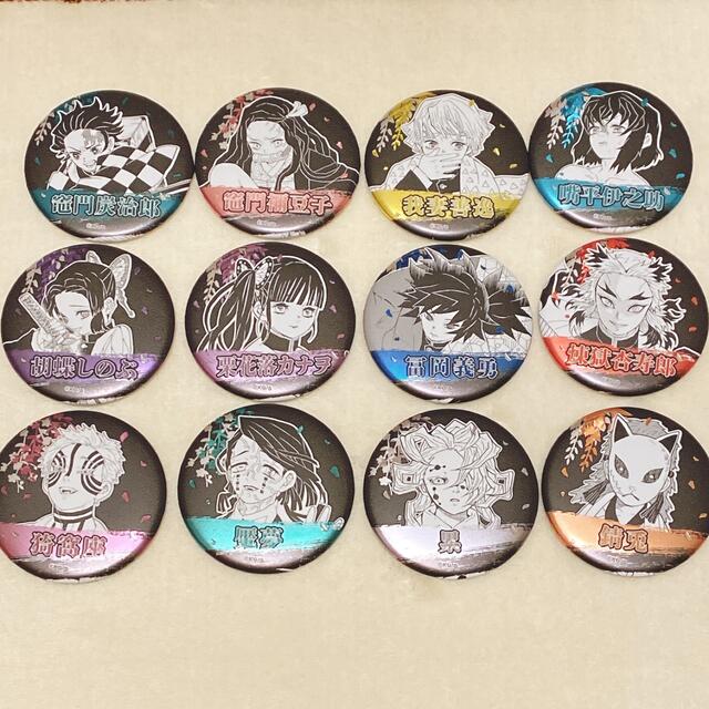 鬼滅の刃 デコレクション缶バッジ コンプリート セットの通販 by Yuki's shop｜ラクマ