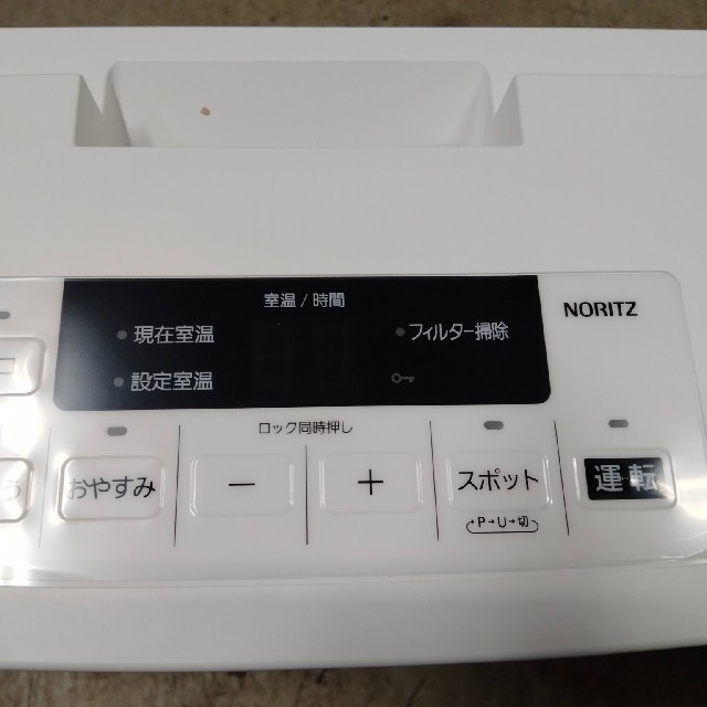 NORITZ(ノーリツ)の未使用ノーリツガスファンヒーター スマホ/家電/カメラの冷暖房/空調(ファンヒーター)の商品写真