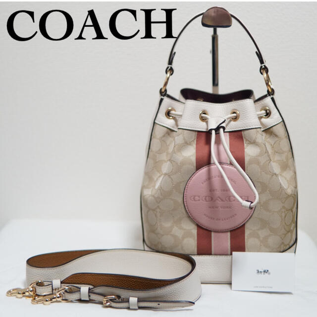 COACH(コーチ)の極上美品　COACH　デンプシー　2WAY　ドローストリング　バケットバッグ レディースのバッグ(ショルダーバッグ)の商品写真