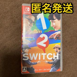 ニンテンドースイッチ(Nintendo Switch)の1-2-Switch（ワンツースイッチ） Switch(家庭用ゲームソフト)