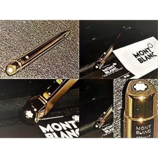 MONTBLANC - １本は欲しい総金張りのチタンボディ☆稀少な価値