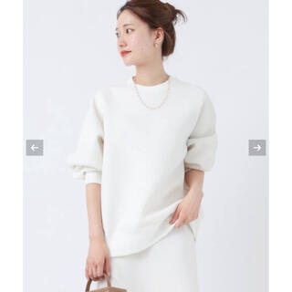 プラージュ(Plage)のPlage  新品★ minimal スウェット★(トレーナー/スウェット)