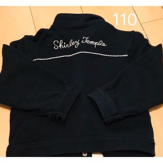 超特価sale開催】 シャーリーテンプル 110 まとめ売り 新品 タグ付き ...