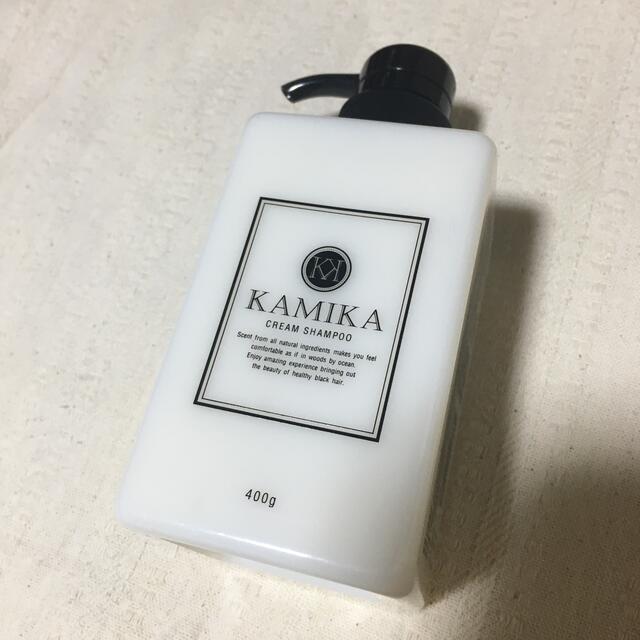 黒髪クリームシャンプー kamika カミカ