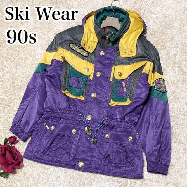 90s ビンテージ メンズ スキーウェア カラフル 古着女子 古着男子の