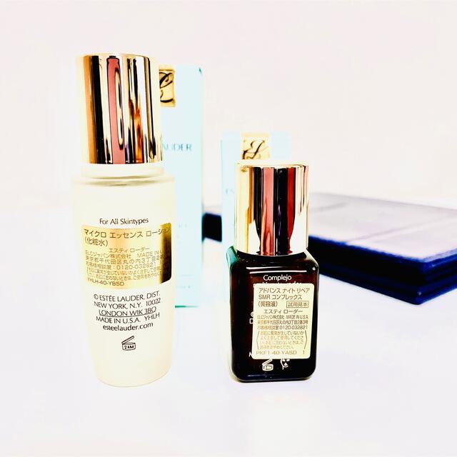 Estee Lauder(エスティローダー)の《エスティローダー》化粧水•美容液•ミラー《サンプル•ノベルティ》 コスメ/美容のキット/セット(サンプル/トライアルキット)の商品写真