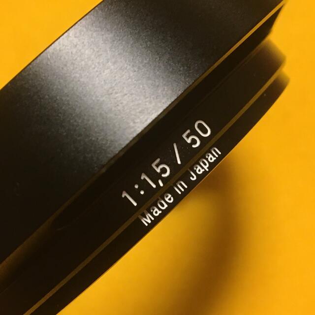 LEICA(ライカ)のCARL ZEISS ツァイス ZMゾナー 50mm F1.5 フード 美品 スマホ/家電/カメラのカメラ(レンズ(単焦点))の商品写真