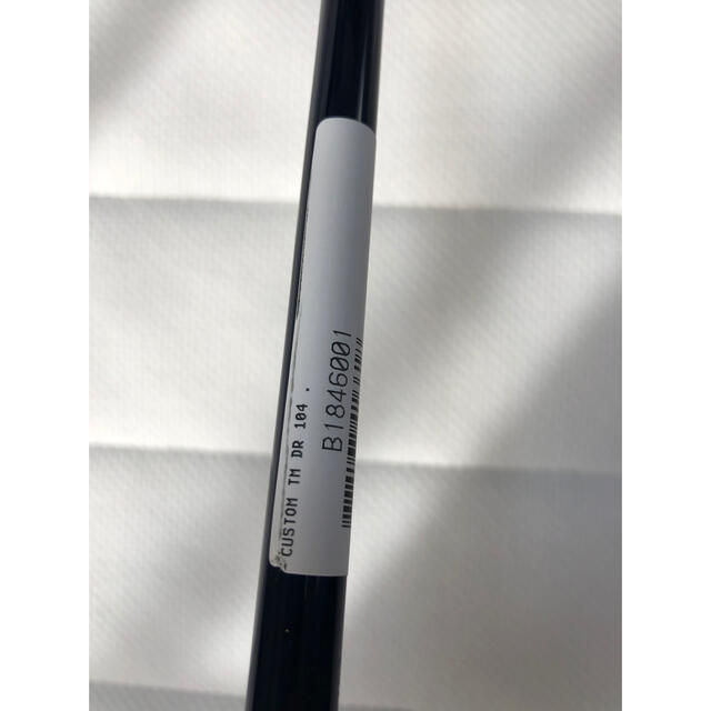 Fujikura - 新品即抜 日本仕様 VENTUS BLACK 7S ベンタスブラック