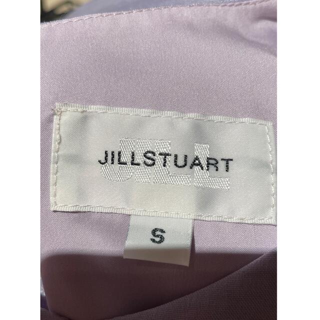 JILL by JILLSTUART(ジルバイジルスチュアート)のマキシワンピ　JILL by JILLSTUART  レディースのワンピース(ロングワンピース/マキシワンピース)の商品写真