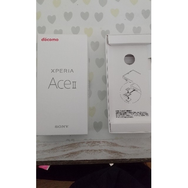 SONY Xperia Ace II SO-41B ホワイト スマホ/家電/カメラのスマートフォン/携帯電話(スマートフォン本体)の商品写真
