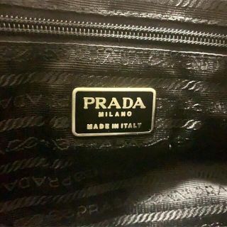 Rea様専用 PRADA プラダ チェーンバッグ キルティング バッグ ブラック