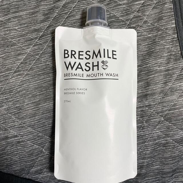 ブレスマイルウォッシュ　計量カップ付　BRESMILE WASH 270ml新品 コスメ/美容のオーラルケア(マウスウォッシュ/スプレー)の商品写真