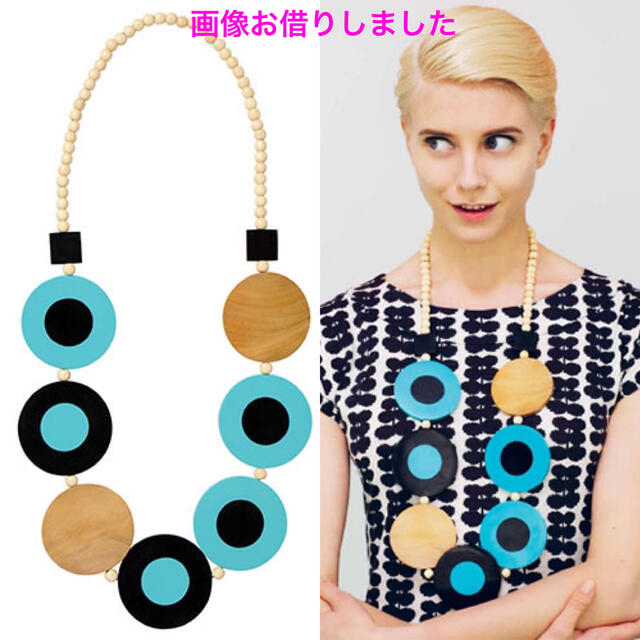 marimekko(マリメッコ)の超レア🎉美品 marimekko マリメッコ ウッドネックレス【保存袋付き】 レディースのアクセサリー(ネックレス)の商品写真