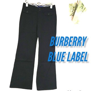 バーバリーブルーレーベル(BURBERRY BLUE LABEL)のBURBERRY BLUE LABEL フレアベルボトムパンツ(カジュアルパンツ)
