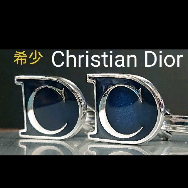 Christian Dior カフス Zeitakuhin - カフリンクス - e3music.com
